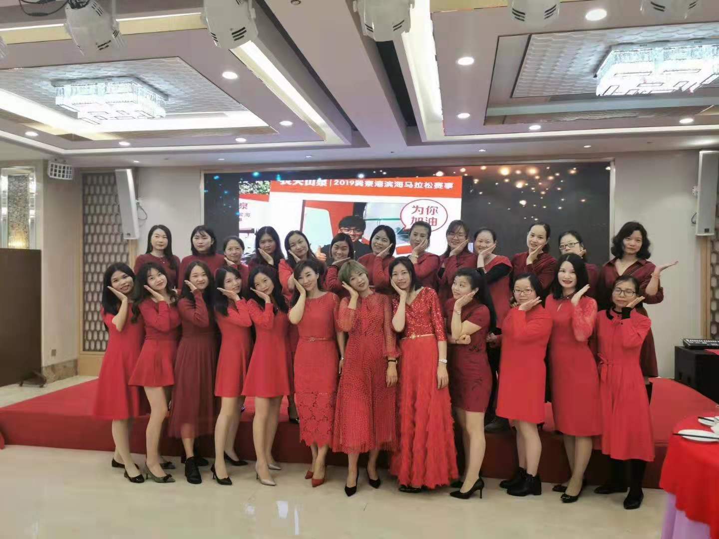 丽驰胜游(中国) 丽驰胜游(中国)