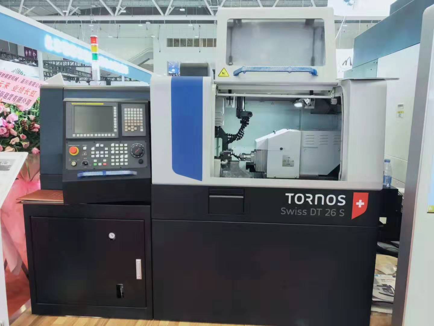 shengyou胜游体育网页版 shengyou胜游体育网页版